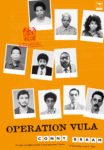Operation Vula