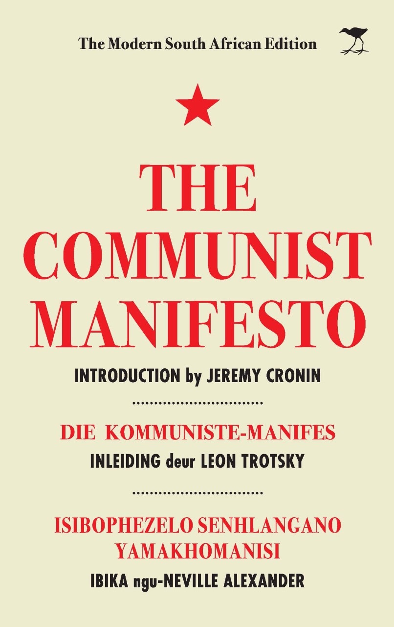 Communist Manifesto cover