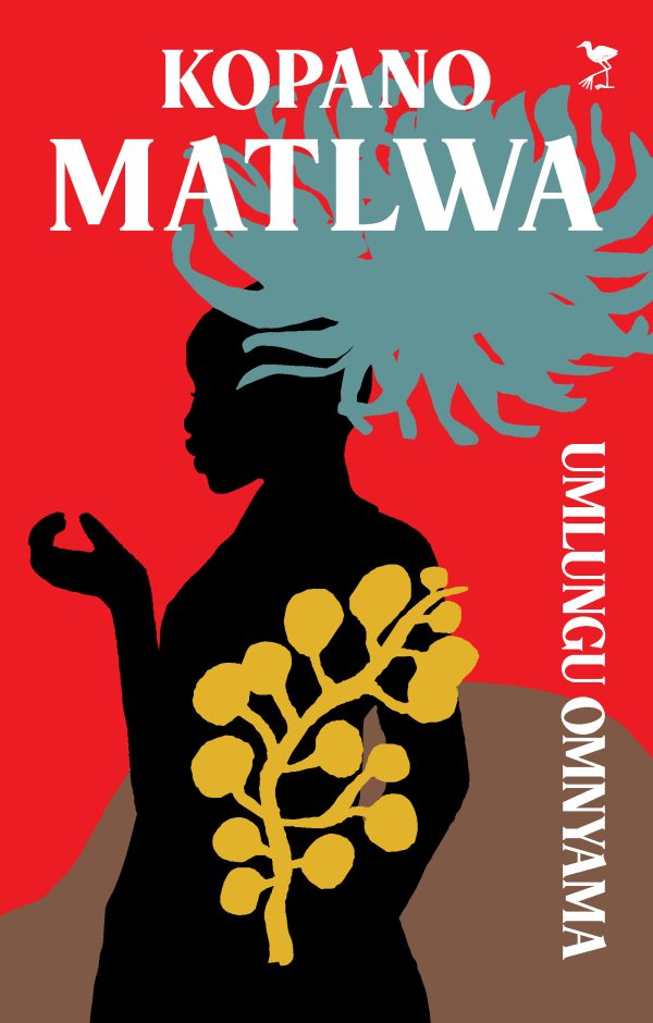 Umlungu Omnyama (isiZulu translation of Coconut)