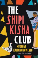 The Shipikisha Club
