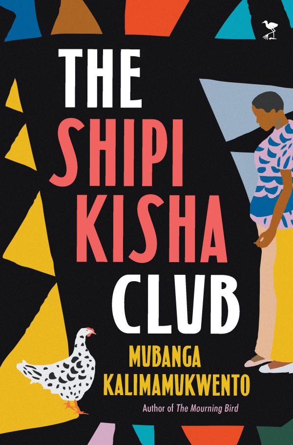 The Shipikisha Club